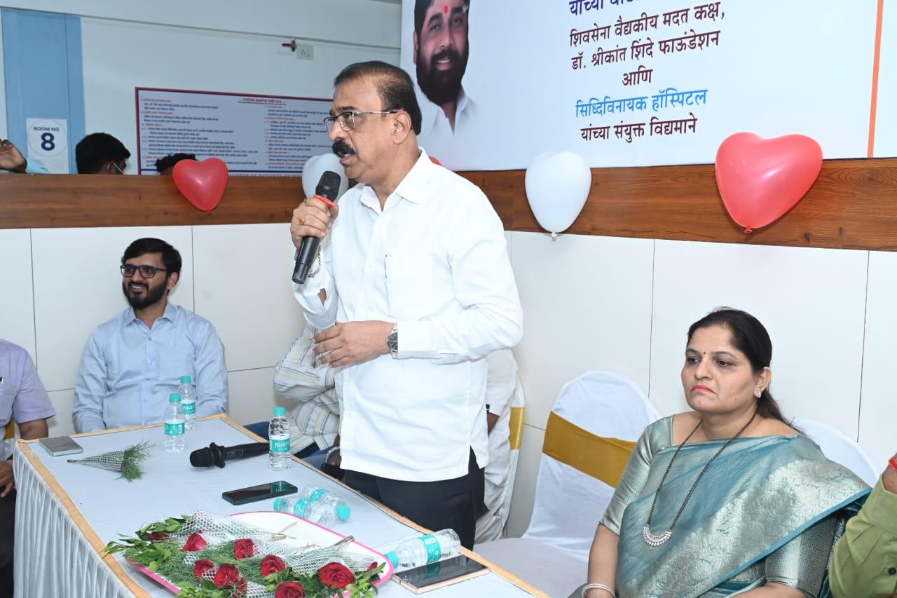 Siddhivinayak Hospital Image 168